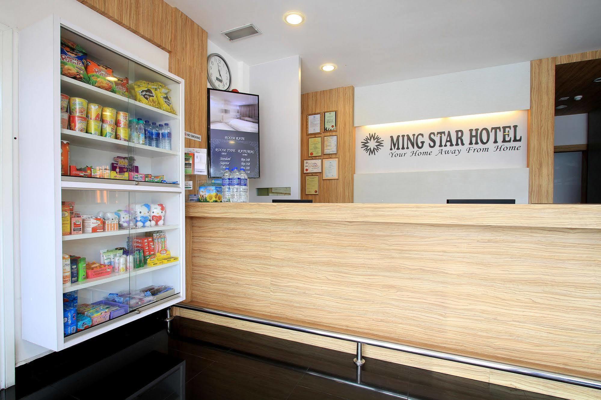 Hotel Ming Star Kuala Terengganu Exterior foto